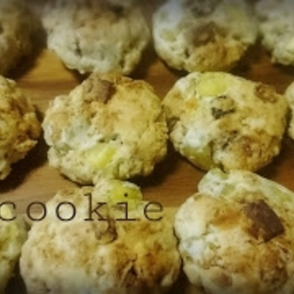 ざっくり混ぜてサックサクっ グラノーラクッキー レシピ 作り方 By ぬーのぼーの 楽天レシピ